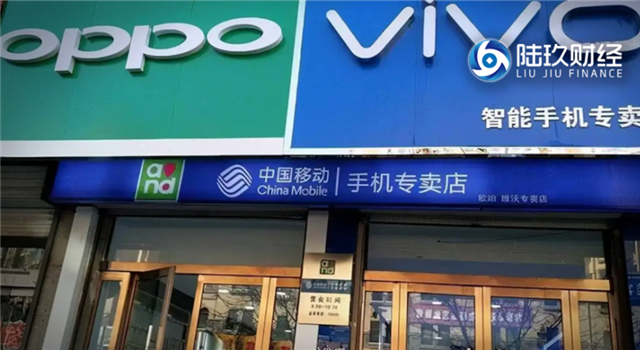 国内Q2手机市场分析：荣耀vivo夺第一