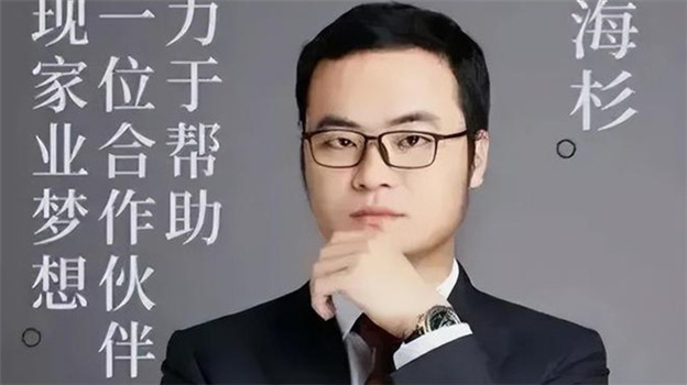 倪海杉直播到处送钱，为什么还被封号？他触碰了啥底线？