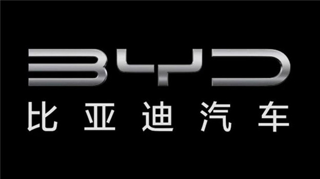 盘点9月奔驰、宝马、奥迪新能源车销量，奥迪再次垫底