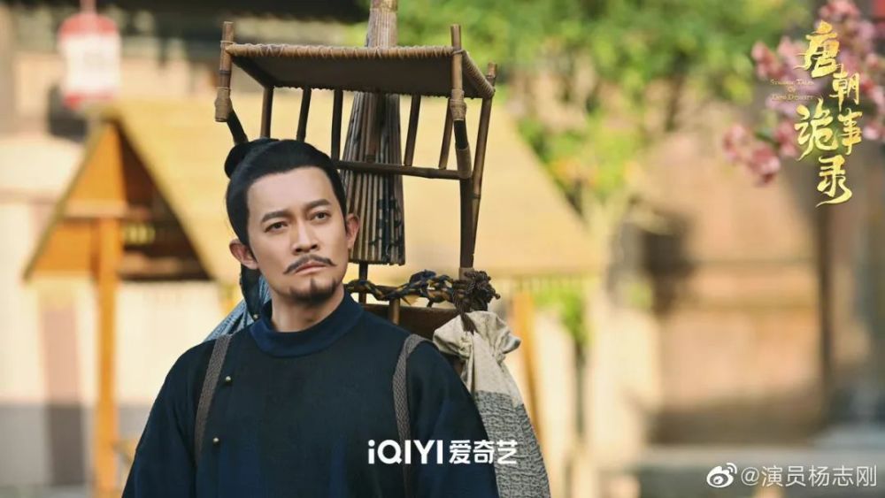 同样是“资源咖”，为啥杨志刚被人夸？