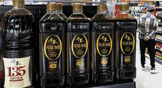 海天味业“跌倒”，“行业老三”千禾味业吃饱？