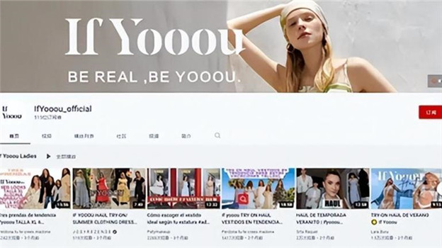 日活突破10亿,TikTok全球化势不可挡