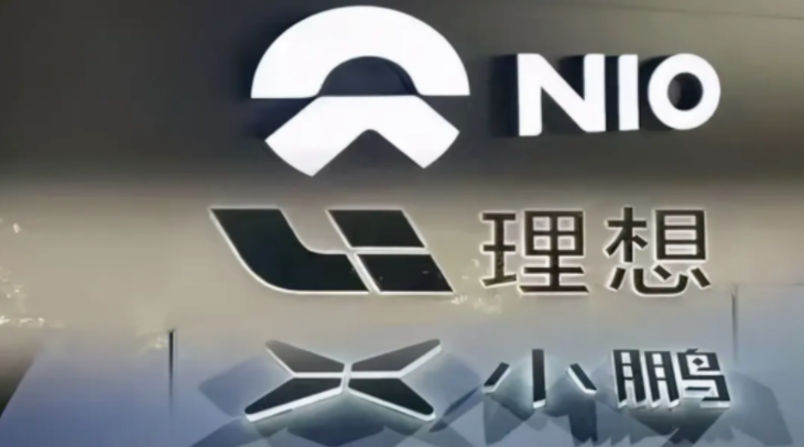 蔚小理们进入“饥饿游戏”