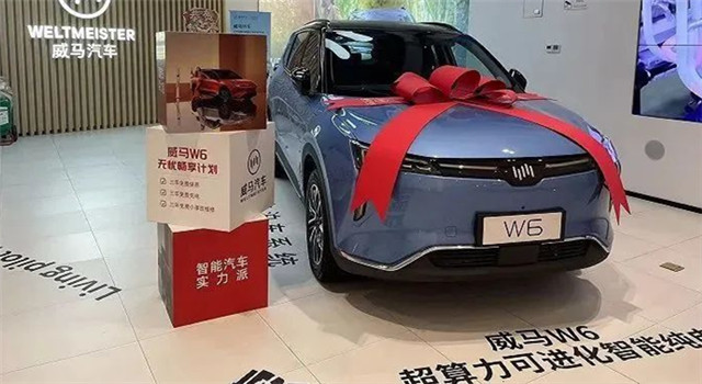 曾让美团王兴亲自送外卖，如今输到倒闭边缘！