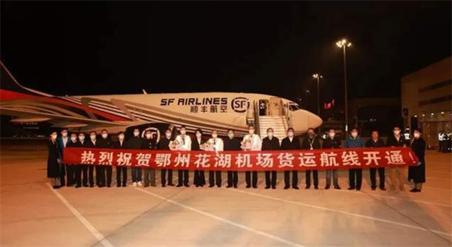 顺丰从未停下扩张的脚步