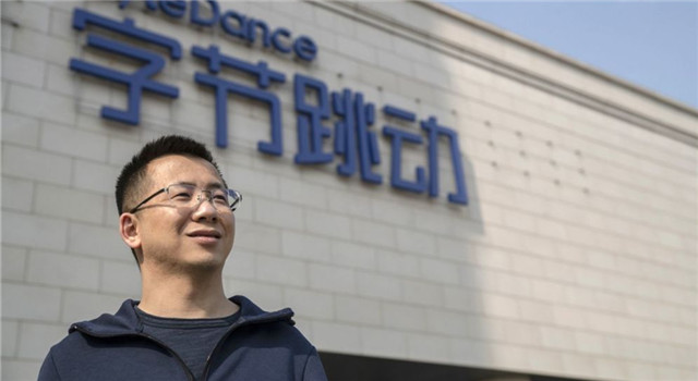 张一鸣撞上美国防火墙