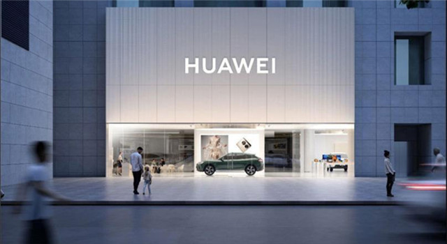 华为的汽车“魔法”，还能持续多久？