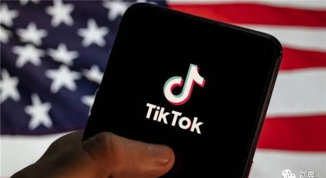 坐在美国监管火山口上的TikTok,要被强制出售?