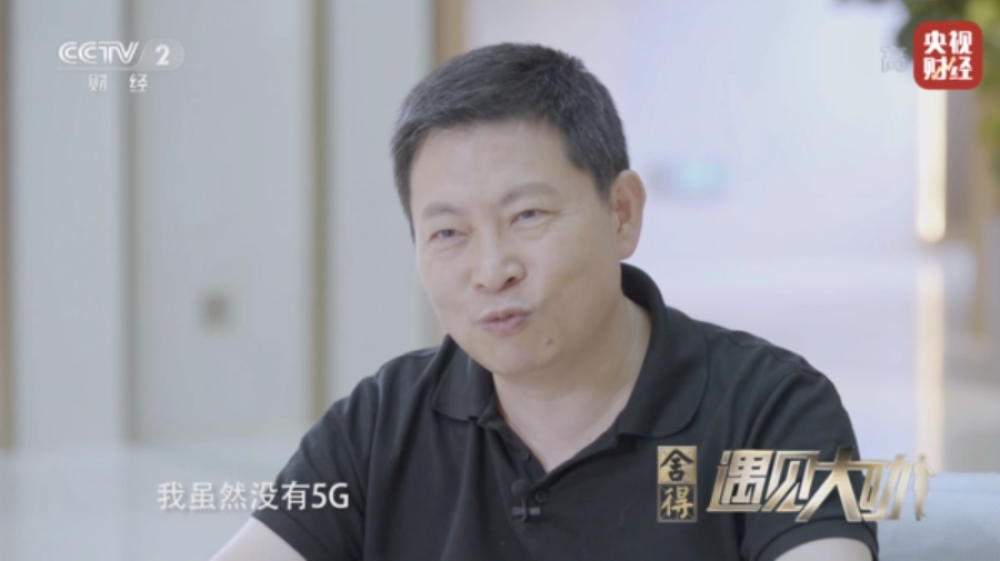 已经过去的2022年，是国产手机焦头烂额的一年