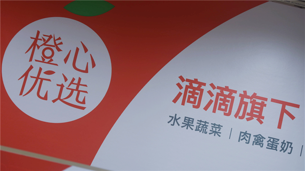 2022年科创企业倒闭名录：105家企业遭破产关停