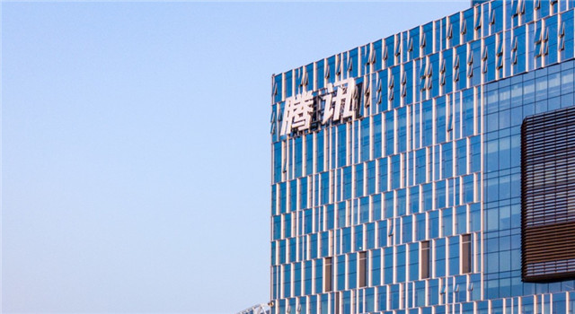 大厂年终奖史上最抠,“还不如不发!”