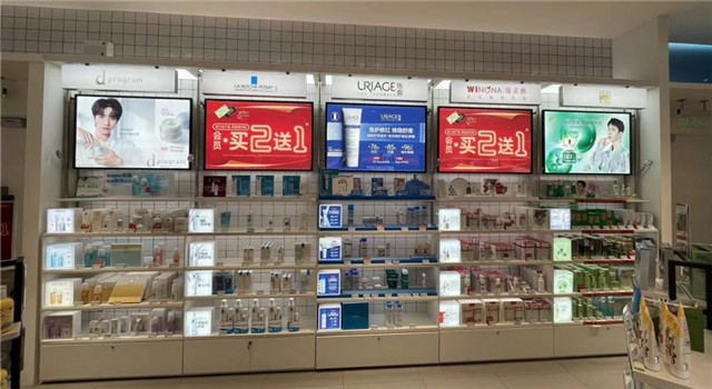 多个国货药妆年销破10亿！揭秘背后崛起之路