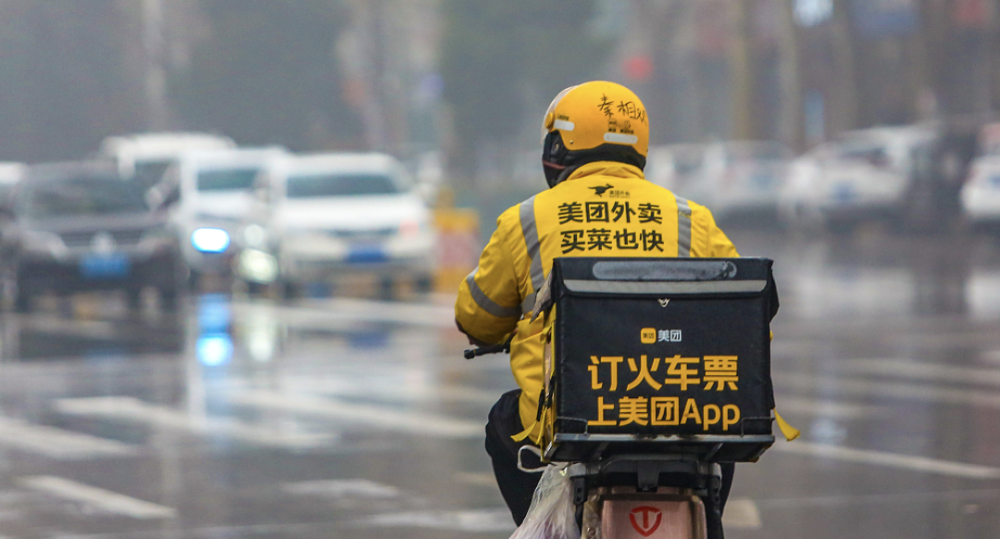 美团能够重塑香港外卖市场吗？