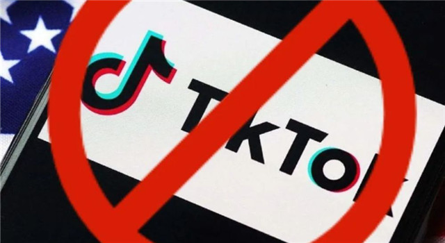 30天内卸载TikTok，美国又要“掀”桌子了