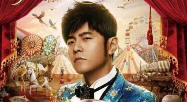 为什么你永远抢不到周杰伦演唱会的票