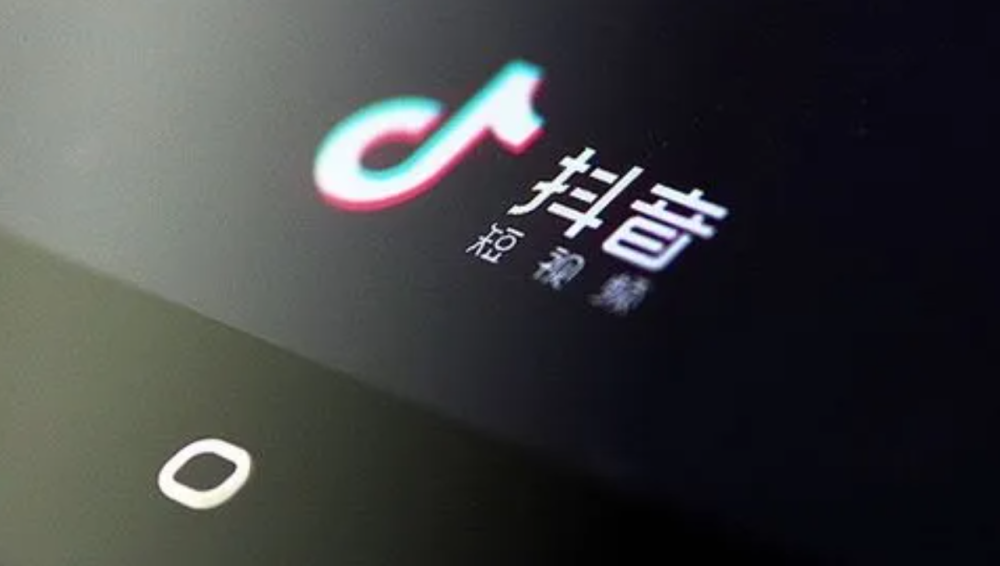 抖音团购：巨大流量“困扰”线下商家