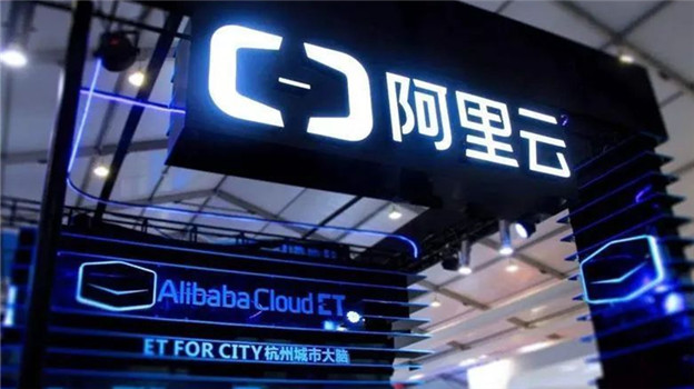 拆分阿里巴巴，谁最有可能率先独立上市？