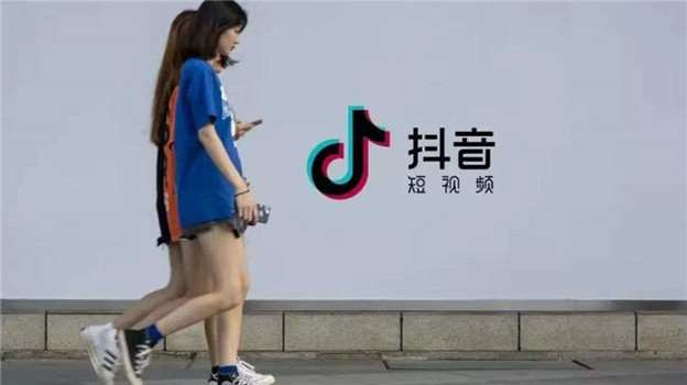 抖音深度布局个人小店，巨头加码货架电商