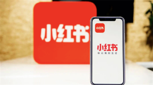 谁在小红书上占卜?