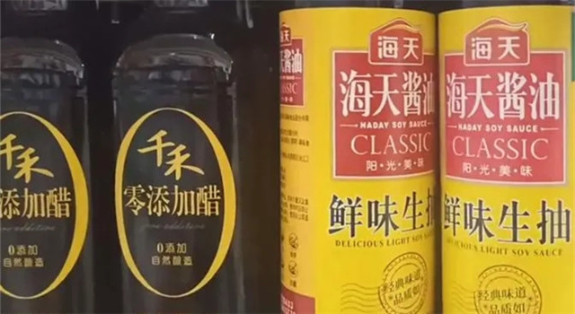 <b>“酱油茅”失速，海天味业跌倒了？</b>