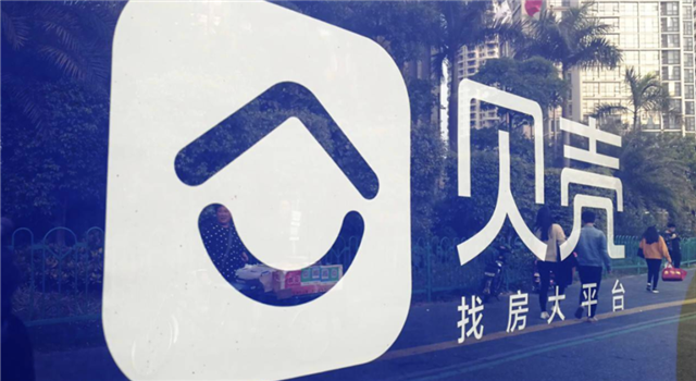 贝壳的“所谋者大”，指的是什么