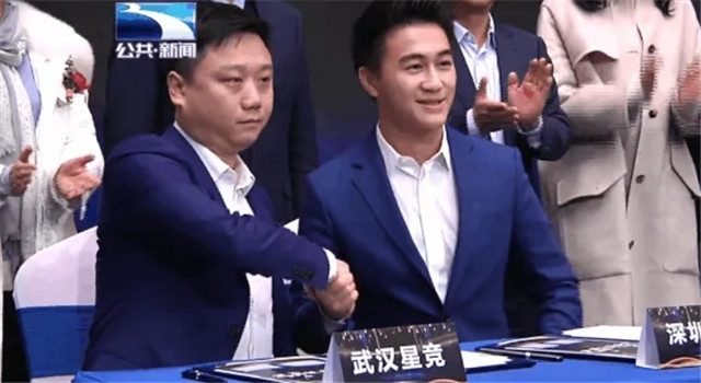 斗鱼、真格等股东纷纷退股，何猷君的星竞威武怎么了？