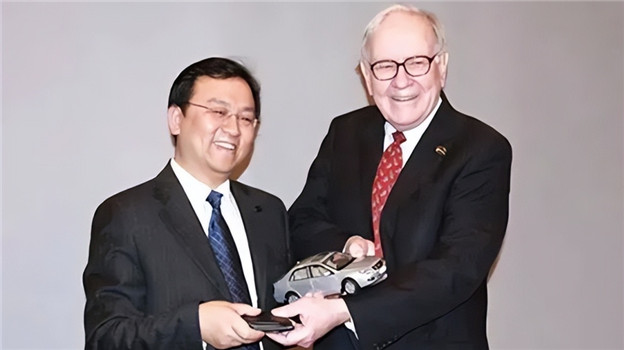 <b>中国首富，被举报了</b>
