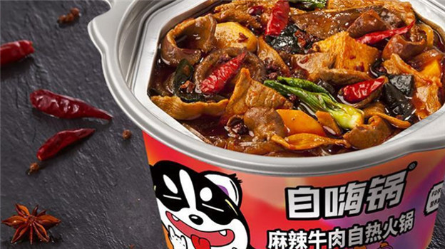 “味精大王”莲花健康斩不断烦恼丝