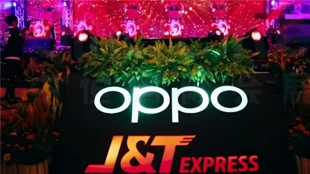 “极兔”搅局,快递行业洗牌开始了!