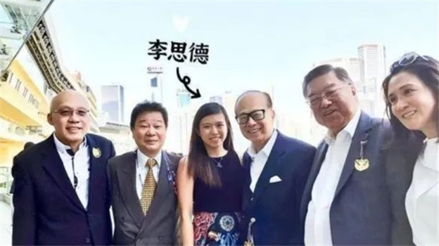 深挖｜被视为接班人的李嘉诚长孙女，为什么要改名？