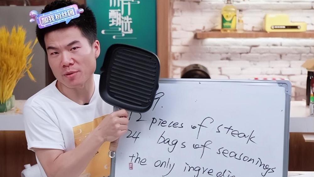 东方甄选走红一周年，现在怎么样了