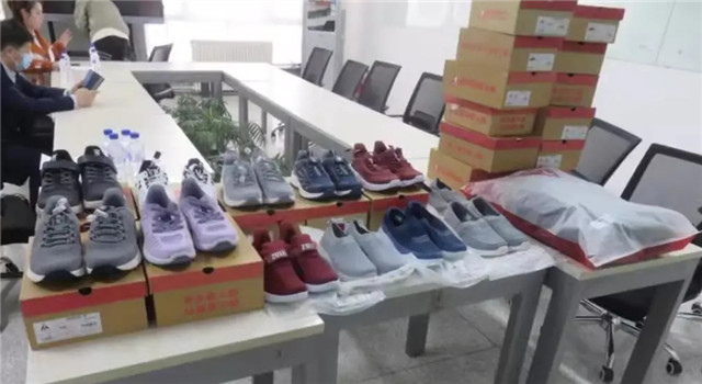 曾经火爆老人圈的“足力健”，名下近3000万元鞋服拍卖无人竞买