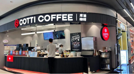 陆正耀硬刚瑞幸9个月，库迪咖啡加盟商却担心陪跑