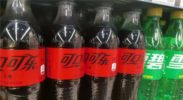 急着再涨价，可口可乐计划把“压力”给到消费者