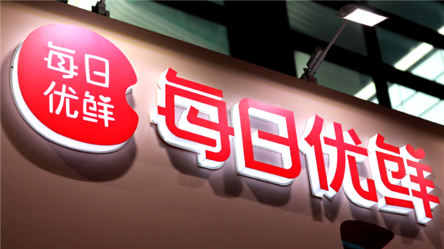 万亿生鲜电商市场，九死一生
