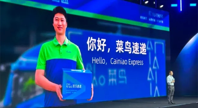 菜鸟物流要全面通吃