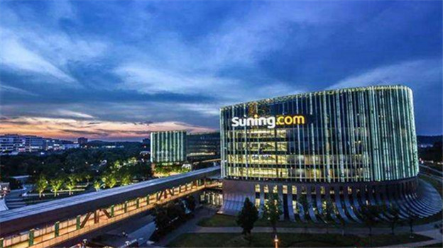 苏宁业绩好转，离盈利只差一步