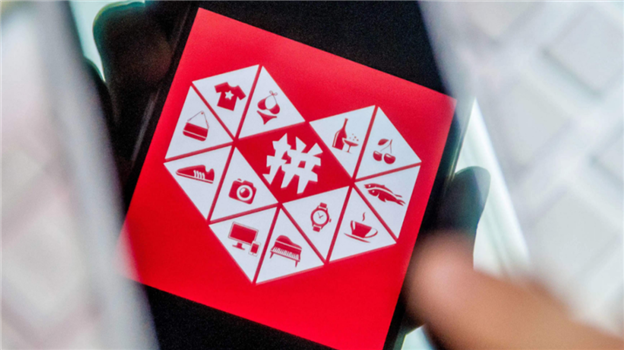 拼多多低价迷思：从圈人利器到赚钱机器