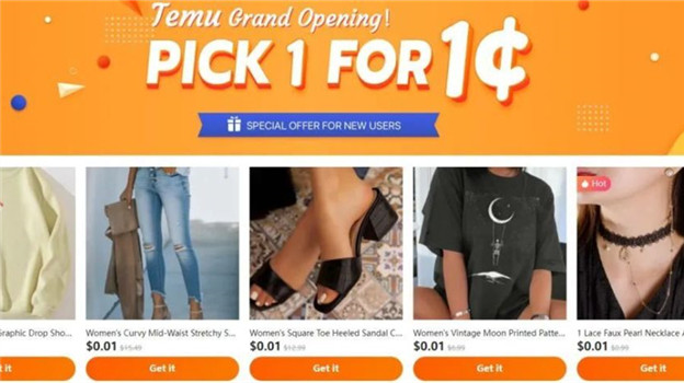 拼多多“砍一刀”砍遍全球，Temu为啥这么火