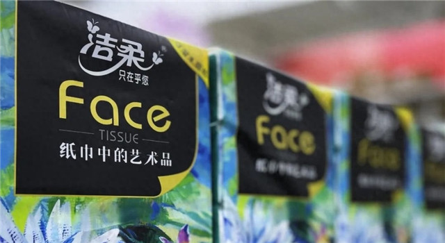 一场直播，纸巾大王亏损千万