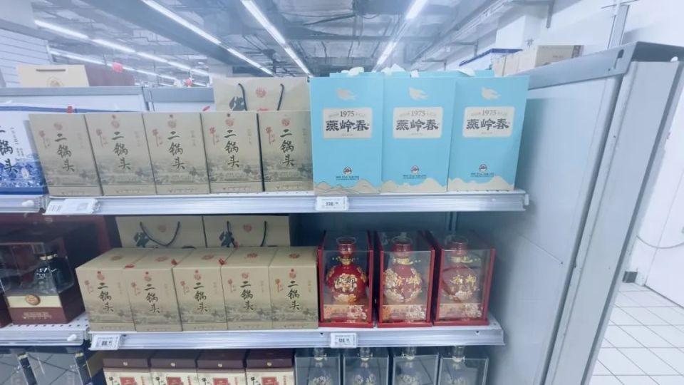 旺季反向大促满减，白酒卖不动了？