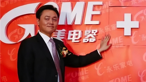 国美，已被时代抛弃