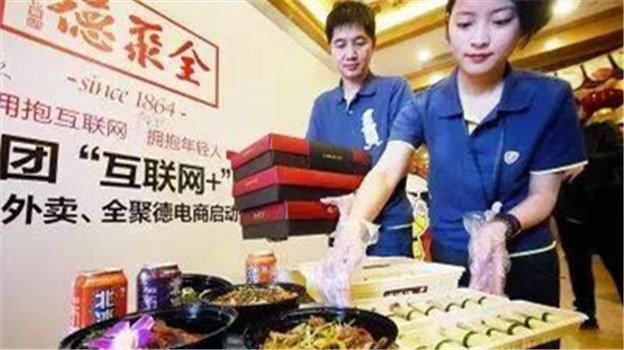 外卖霸王餐刷单，到底苦了谁