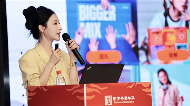 薇娅，不下牌桌