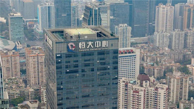 许家印“被抓”32天，一切早已注定