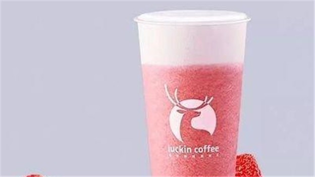 一路狂飙，瑞幸还剩多少好日子？