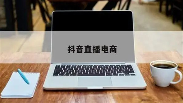 全网最低价，“逼疯”买家和卖家