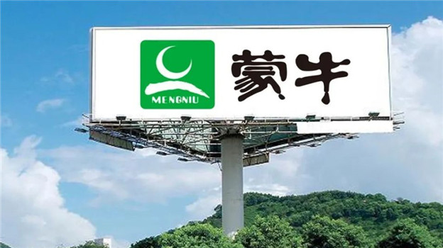 变质的特仑苏，难撑蒙牛乳业雄心