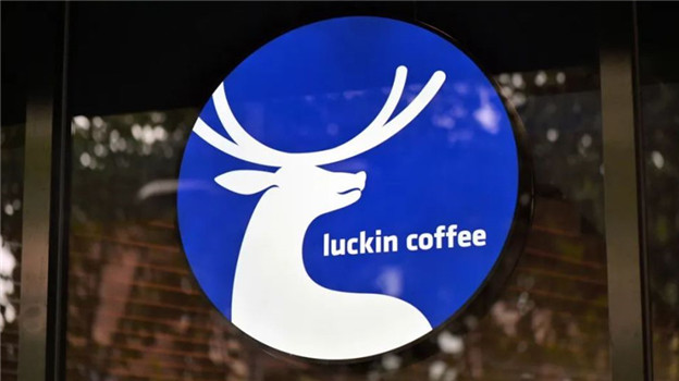 瑞幸们狂奔，星巴克偷笑