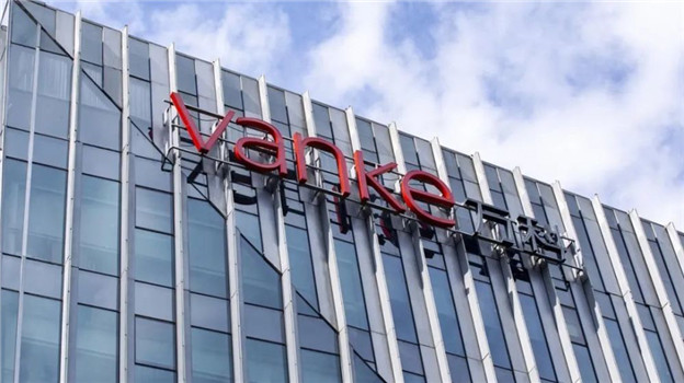 万科的“金刚不坏之体”